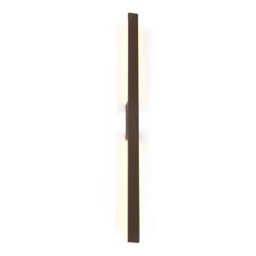 M7997  Lotus Wall Lamp 24W LED IP54 Rust Brown